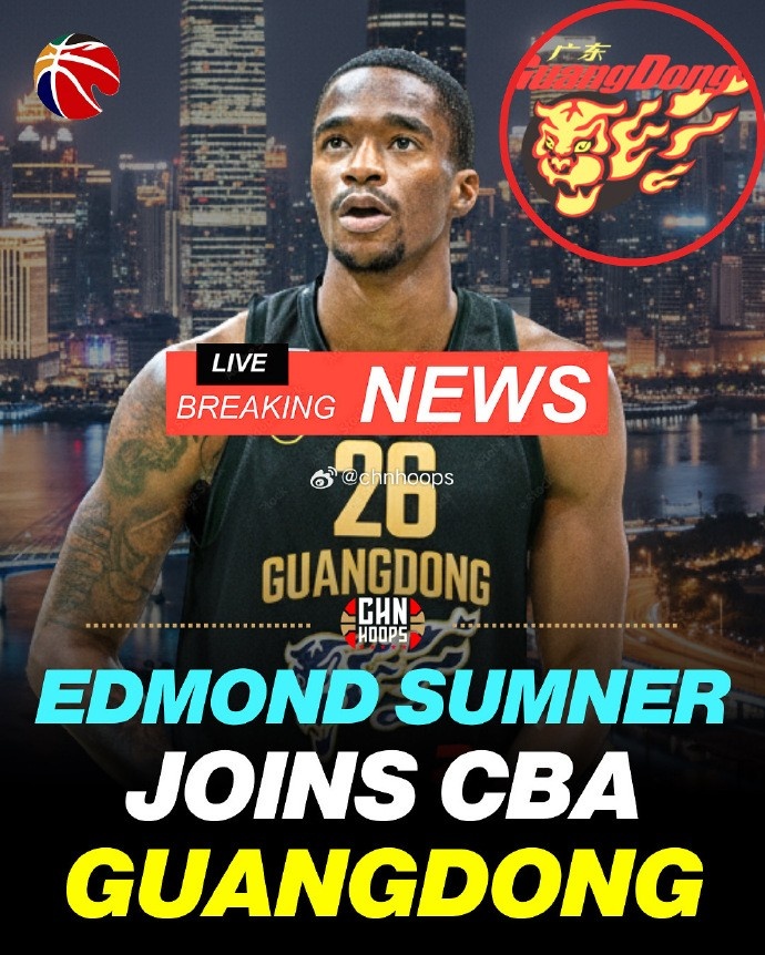 华体会app下载-华南虎或引进上季得分王 媒体透露前四川外援萨姆纳将加盟广东男篮