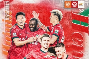 华体会app下载-中超第23轮：青岛海牛VS河南俱乐部，8月29日19:00