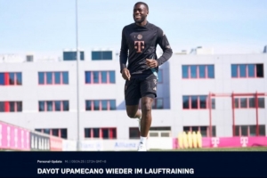 拜仁官方：后卫于帕梅卡诺恢复跑步训练