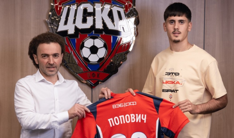 华体会hth-官方：那不勒斯19岁中场波波维奇加盟莫斯科中央陆军，签约3年