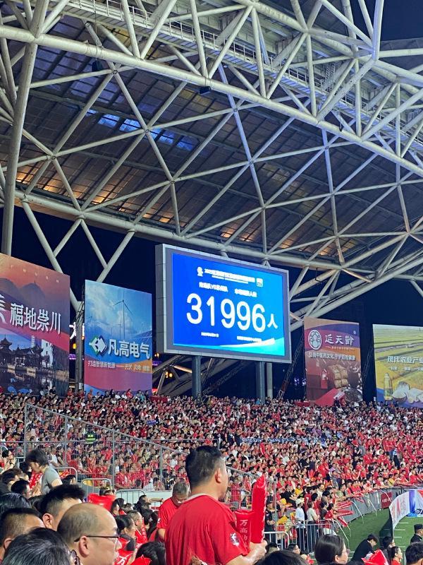 江苏文旅辟谣！苏超改名是假消息，媒体人：接受谣言者不接受真相